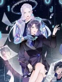 猫町夜话海报