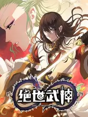 声之屋海报
