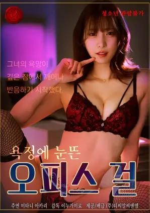 漫改作品评分分析配图